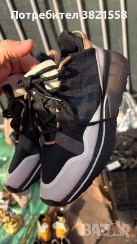 ADIDAS ZX 2K BOOST PURE