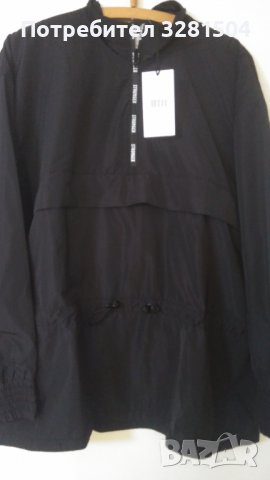 Дамски анорак Stronger.L., снимка 4 - Спортни екипи - 38587814