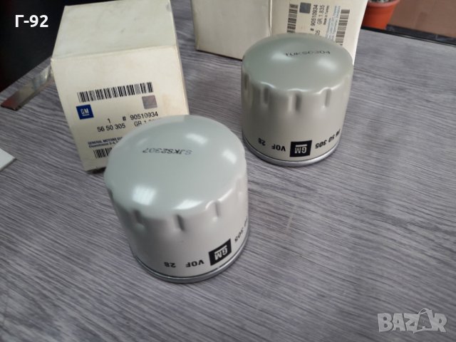 90510934=5650305**NEU**GM**OPEL**МАСЛЕН  ФИЛТЪР **, снимка 4 - Части - 35530638