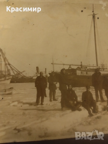 Ретро Картичка Варна., снимка 5 - Филателия - 52595643