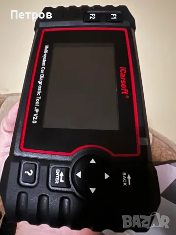 iCarsoft® Multi-system Car Diagnostic Tool JP V2.0, снимка 6 - Аксесоари и консумативи - 49318684