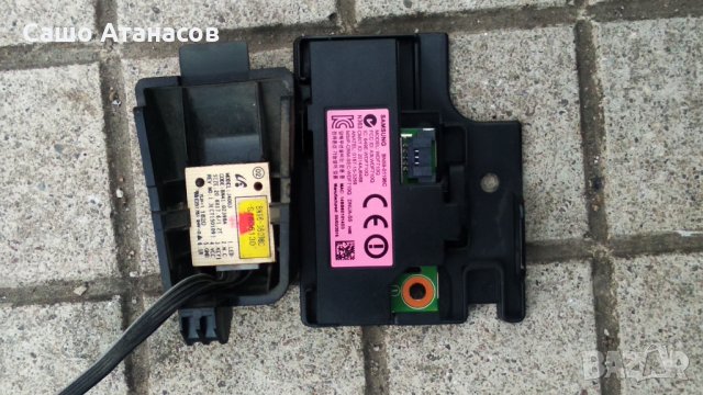 SAMSUNG UE32J4500 със счупена матрица ,BN41-02360B ,WDF710Q ,BN41-02398A ,V5DN-320SM0-R4[15.05.13], снимка 12 - Части и Платки - 32020636