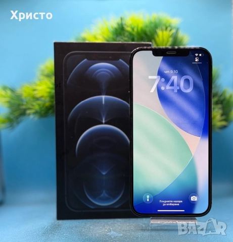 Apple iPhone 12 Pro Max, 128GB, 5G, Pacific Blue 