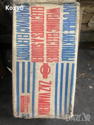 Електроди иноксови/неръждавейка/