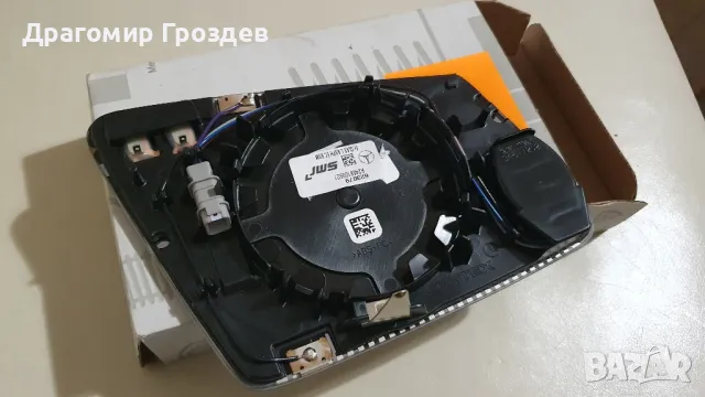 Ново, ляво самозатъмняващо се стъкло за огледало с мъртва зона за Mercedes B-klass (W246)/ Мерцедес , снимка 4 - Части - 47764212
