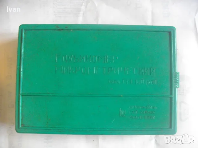 0-100мм НОВ РУСКИ/СССР ДЪЛБОКОМЕР МИКРОМЕТРИЧЕН МИКРОМЕТЪР ГМ 100 СДЕЛАНО В СССР, снимка 2 - Други инструменти - 50415084