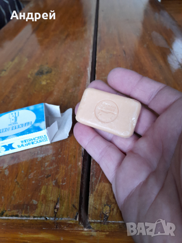 Стар хотелски сапун,Хотел Велико Търново,Балкантурист, снимка 4 - Други ценни предмети - 36477362