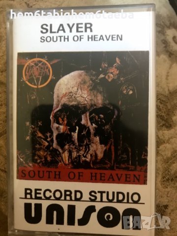 Slayer