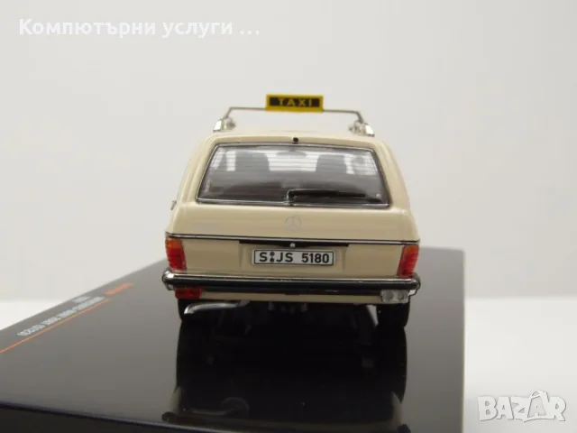 Mercedes-Benz 200 T S123 Kombi Taxi такси 1979 - мащаб 1:43 на IXO моделът е нов в PVC дисплей-кейс, снимка 6 - Колекции - 56080542