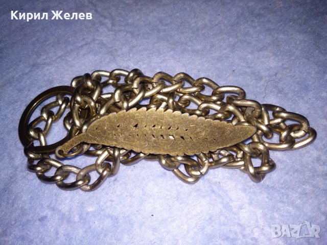 КРАСИВ СТИЛЕН МЕСИНГОВ КЮСТЕК ВЕРИЖКА СИНДЖИРЧЕ За КЛЮЧОДЪРЖАТЕЛ 36900, снимка 13 - Колиета, медальони, синджири - 40392506