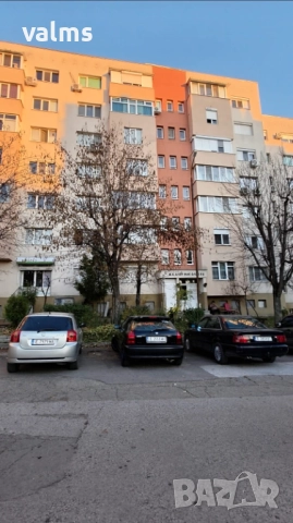 Тристаен ж.к. Ален Мак бл. 8, снимка 10 - Апартаменти - 52816094