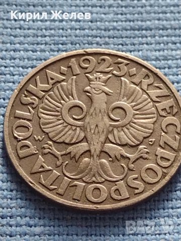 Рядка монета 20 гроша 1923г. Полша УНИКАТ за КОЛЕКЦИОНЕРИ 21348, снимка 5 - Нумизматика и бонистика - 42681658