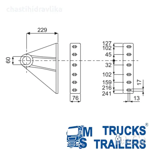 КОНЗОЛА ЗА ХИДРАВЛИЧЕН ЦИЛИНДЪР HYVA 01509130, снимка 5 - Части - 39832140