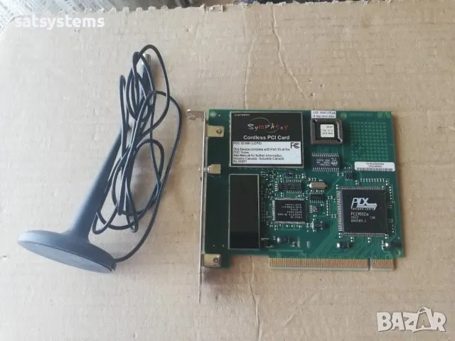 Proxim Symphony Cordless Wireless PCI Card