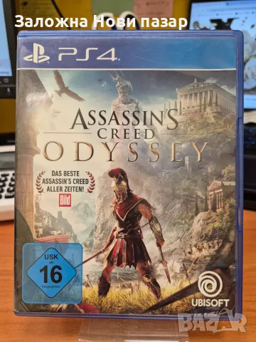 Игра за PlayStation 4 Assassin's Creed ODYSSEY