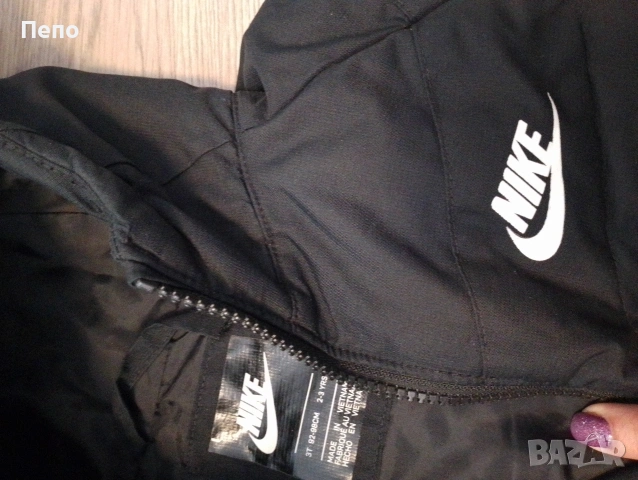 Детско яке Nike, снимка 2 - Детски якета и елеци - 53924246