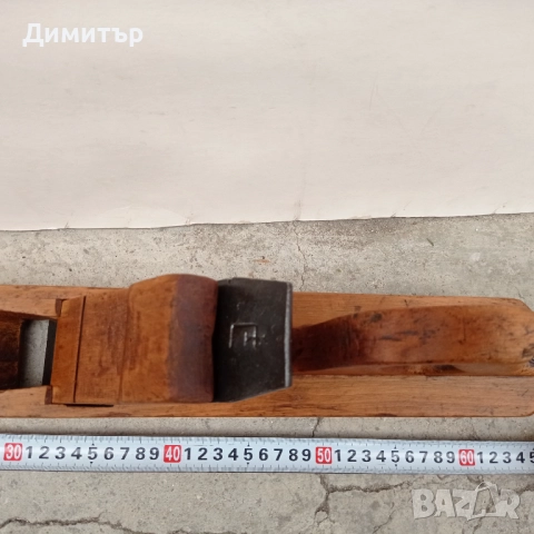 Голямо автентично дървено ренде , снимка 5 - Антикварни и старинни предмети - 52580954