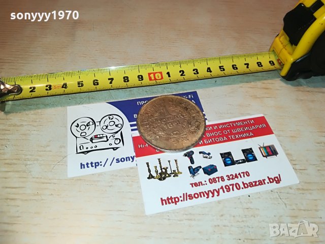 долар с индианец, снимка 2 - Колекции - 29098843