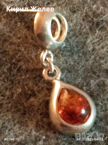 Висящи сребърни обеци с капковидна форма Балтийски кехлибар цвят коняк 38609, снимка 8 - Обеци - 52933265