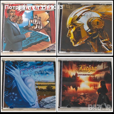 Неофициални cd / цд дискове - нови - KANSAS,KAIPA,KEYS