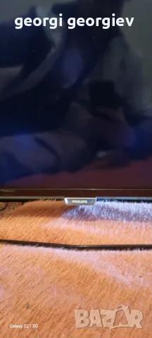 Телевизори филипс