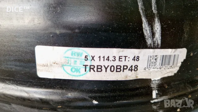 17 5х114,3 лети джанти Тойота Хонда Мазда Киа Хюндай Митсубиши. 5x114,3, снимка 9 - Гуми и джанти - 55961853