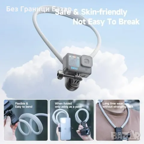 Нова Шийна стойка за екшън камери - GoPro, DJI, Insta360 Универсален държач, снимка 3 - Чанти, стативи, аксесоари - 47624189