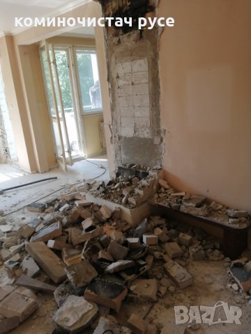 Къртене на бетон и извозване русе, снимка 6 - Кърти, чисти, извозва - 21543577