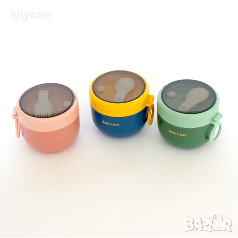Нова Термо Купа * Чаша Кутия за течна и твърда храна * за училище * за офиса * Метал Стомана * 500мл