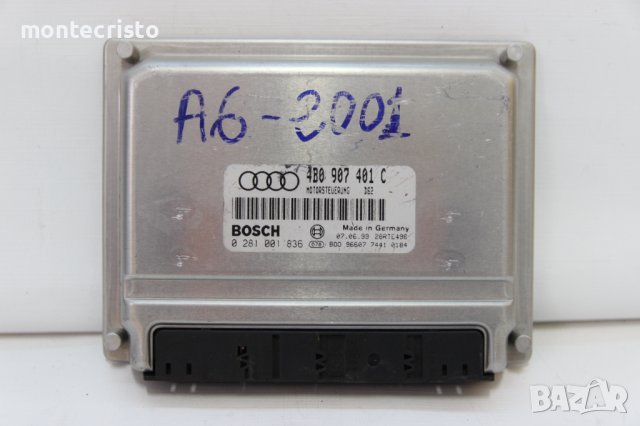 Моторен компютър Audi A6 C5 (1997-2005г.) 4B0 907 401 C / 0 281 001 836 / 4B0907401C / 0281001836