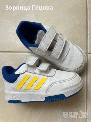 Детски маратонки, снимка 7 - Детски маратонки - 53923829