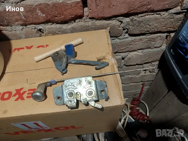 закопчалка за mazda 121 