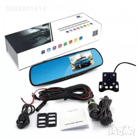 Огледало Парктроник Видеорегистратор с 2 броя камери, снимка 2 - Аксесоари и консумативи - 33745950