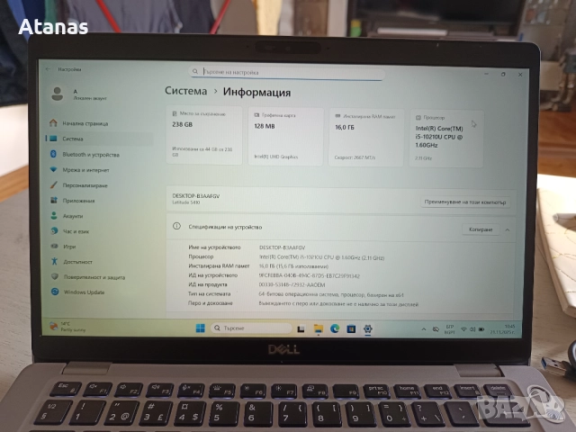 Лаптоп Dell LATITUDE 5410, снимка 2 - Лаптопи за работа - 52489261
