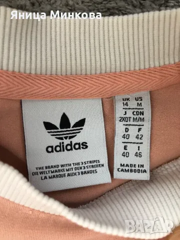 Дамска блуза Adidas, снимка 5 - Блузи с дълъг ръкав и пуловери - 48846440