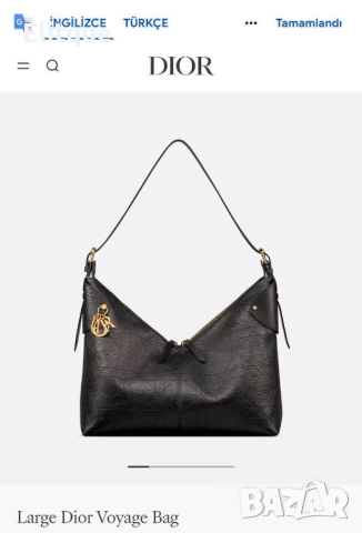 чанти CHRISTIAN DİOR Large Dior Voyage Bag ↔️ 34 cm ↕️ 22 cm , снимка 9 - Чанти - 52550832