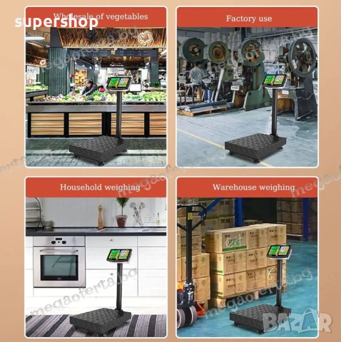 Платформен Кантар до 100кг. с Акумулаторна Батерия, снимка 12 - Везни - 51717814