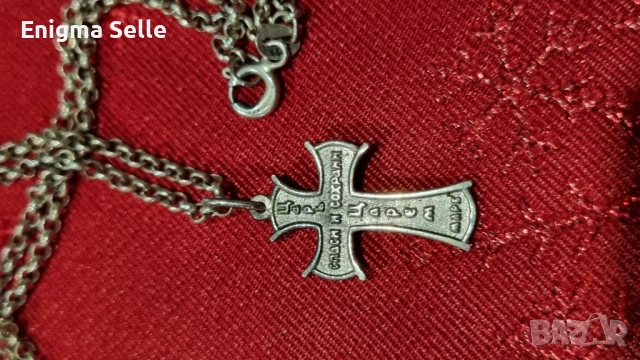 Сребърен синджир с висулка кръст 7,30 гр , снимка 4 - Колиета, медальони, синджири - 52515247