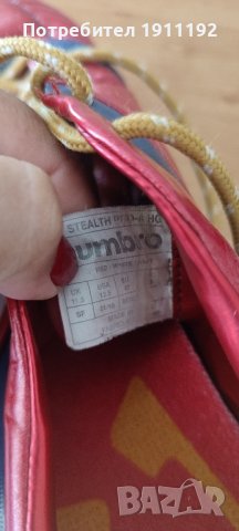 Umbro. Футболни бутонки. 47, снимка 2 - Футбол - 42841838