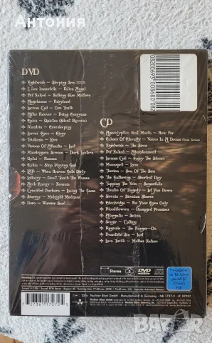 Beautiful voices vol.2, снимка 2 - CD дискове - 55943555