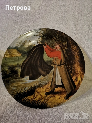 голяма порцеланова чиния. 