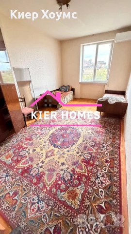 Апартамент в гр. Димитровград, снимка 5 - Апартаменти - 52033417