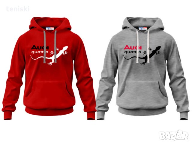  Суичъри AUDI Модели,цветове и размери, снимка 4 - Суичъри - 34062190