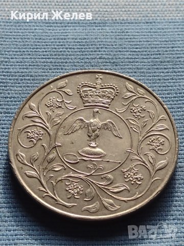 Монета 1977г. Великобритания 25г. Управление на Елизабет втора 18800, снимка 3 - Нумизматика и бонистика - 42711824