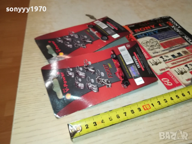 ФЕРАРИ-МЕТАЛ-2БР НОВИ 0210250831, снимка 6 - Колекции - 51915631