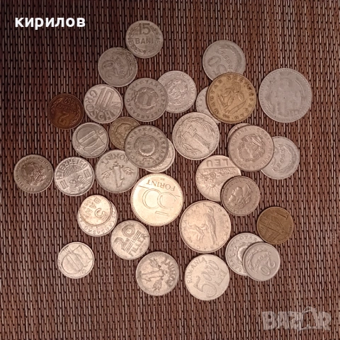 Български банкноти и стари соц монети, снимка 4 - Нумизматика и бонистика - 53062165