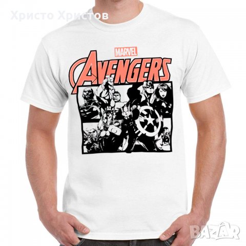 Тениска Marvel Avengers Отмъстителите Дамски мъжки и детски, снимка 5 - Тениски - 30706690