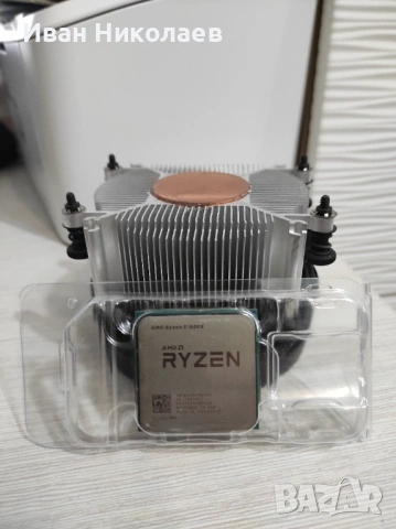 Ryzen 5 1600X + Wraith Steel cooler