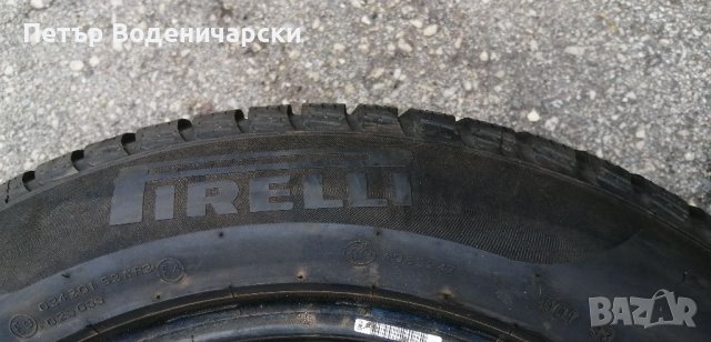 Гуми 235 55 17 Пирели Pirelli  2 броя  Не са нови  Нов внос  пп89 Цената е за брой гума  Без комента, снимка 5 - Гуми и джанти - 37983607
