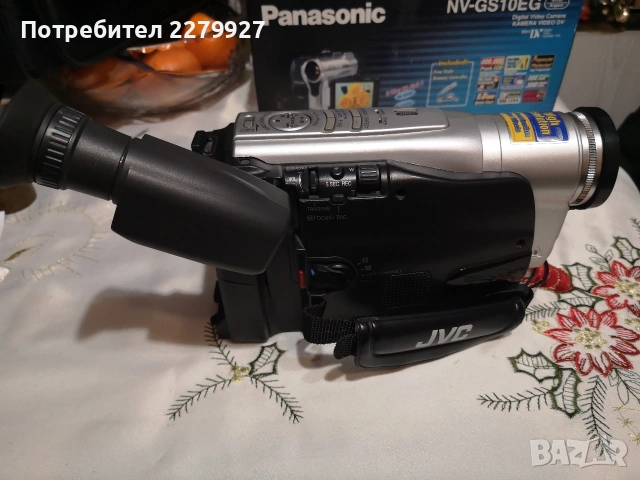 JVC GR-SXM260U Super VHS C Camcorder , снимка 5 - Камери - 53100950